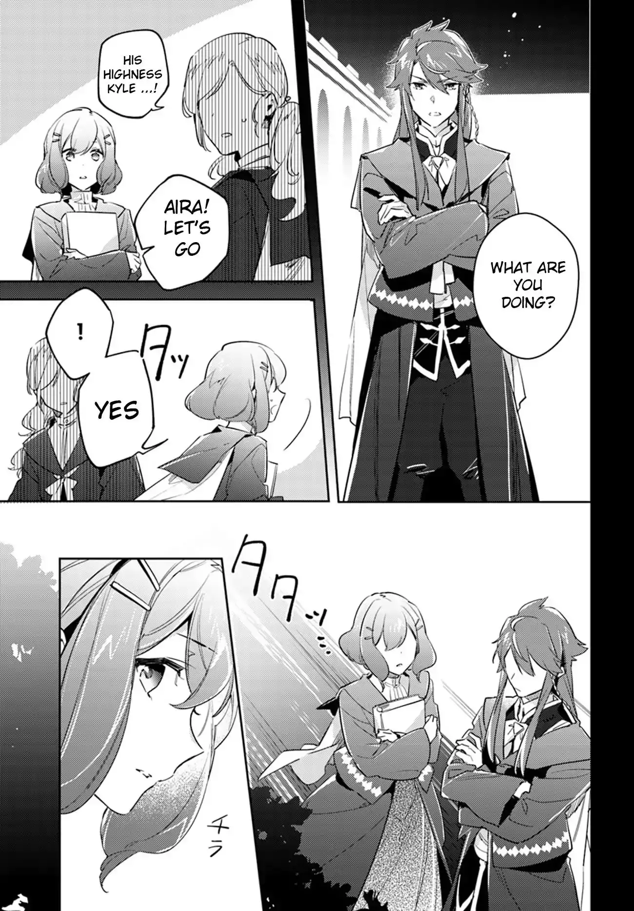 Seijo no Maryoku wa Bannou desu Chapter 12.4 7